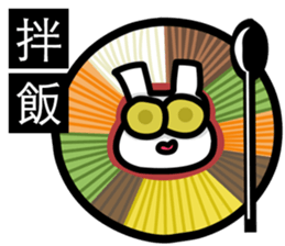 What would Fries-Rabbit eat today? sticker #9373469