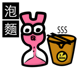 What would Fries-Rabbit eat today? sticker #9373473