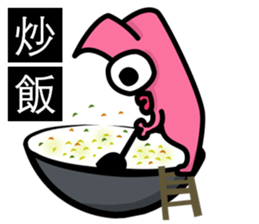 What would Fries-Rabbit eat today? sticker #9373475