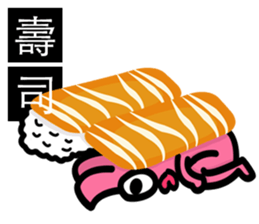 What would Fries-Rabbit eat today? sticker #9373476