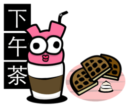 What would Fries-Rabbit eat today? sticker #9373477