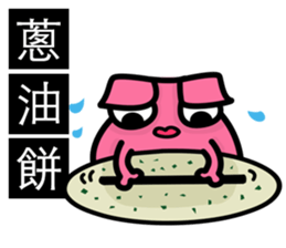 What would Fries-Rabbit eat today? sticker #9373482
