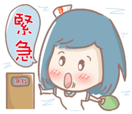 Nurse voices sticker #9373690