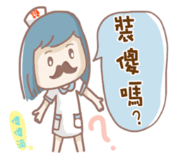 Nurse voices sticker #9373715