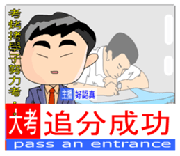 The News headlines sticker #9373970