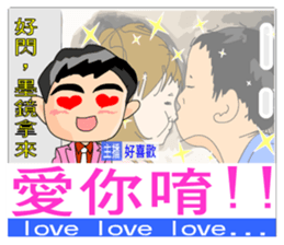 The News headlines sticker #9373979