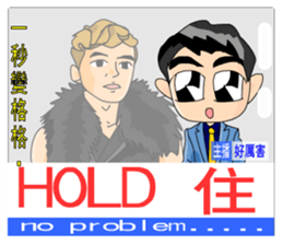 The News headlines sticker #9373989