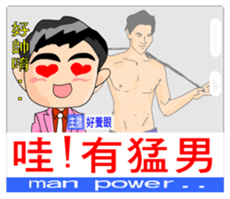 The News headlines sticker #9374005