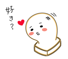 yaki-mochi sticker #9374009