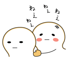 yaki-mochi sticker #9374010