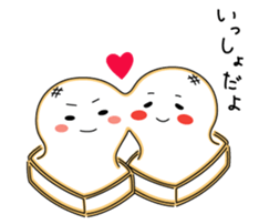 yaki-mochi sticker #9374011