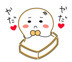 yaki-mochi sticker #9374012