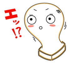 yaki-mochi sticker #9374014