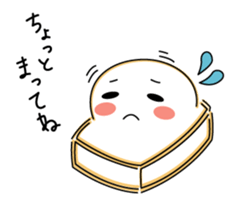 yaki-mochi sticker #9374017
