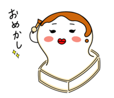 yaki-mochi sticker #9374019