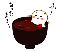 yaki-mochi sticker #9374023