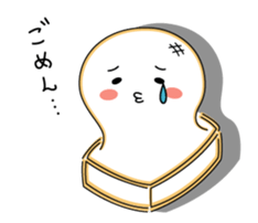 yaki-mochi sticker #9374026