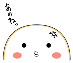 yaki-mochi sticker #9374030