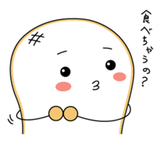 yaki-mochi sticker #9374032