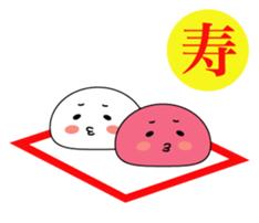 yaki-mochi sticker #9374044