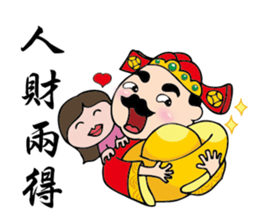 God of wealth FOR2016 sticker #9374171