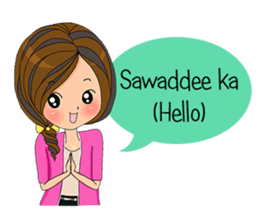 Kaitun Office Girl(EN) sticker #9374368