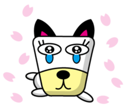 Trapezoidal Dog 5 sticker #9374430