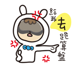 Jun's daily sticker #9374490