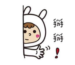 Jun's daily sticker #9374491