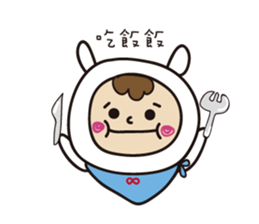 Jun's daily sticker #9374494
