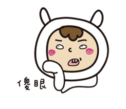 Jun's daily sticker #9374499