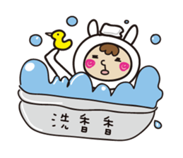 Jun's daily sticker #9374500