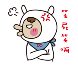 Jun's daily sticker #9374505