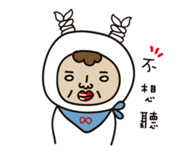 Jun's daily sticker #9374507