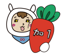 Jun's daily sticker #9374508