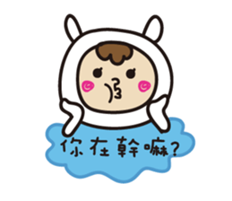 Jun's daily sticker #9374511