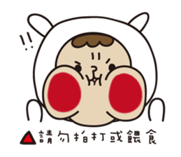 Jun's daily sticker #9374514