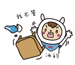 Jun's daily sticker #9374516