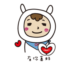 Jun's daily sticker #9374517