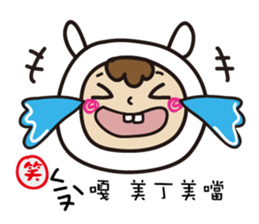 Jun's daily sticker #9374518