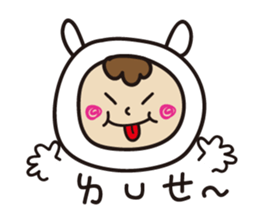 Jun's daily sticker #9374519