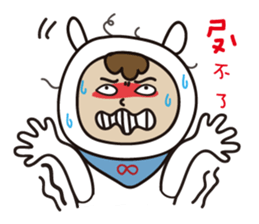 Jun's daily sticker #9374523