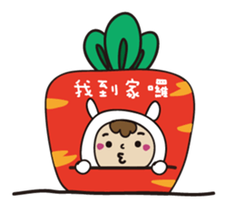 Jun's daily sticker #9374527