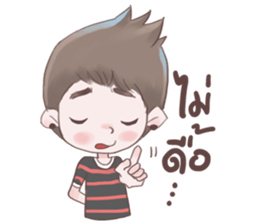 TOMZA MY BOY sticker #9374696