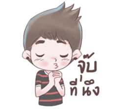 TOMZA MY BOY sticker #9374702