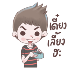 TOMZA MY BOY sticker #9374704