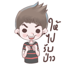 TOMZA MY BOY sticker #9374705