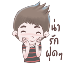 TOMZA MY BOY sticker #9374714