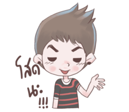 TOMZA MY BOY sticker #9374718