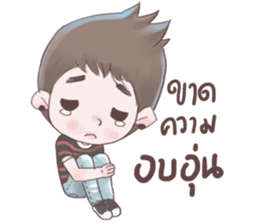 TOMZA MY BOY sticker #9374722